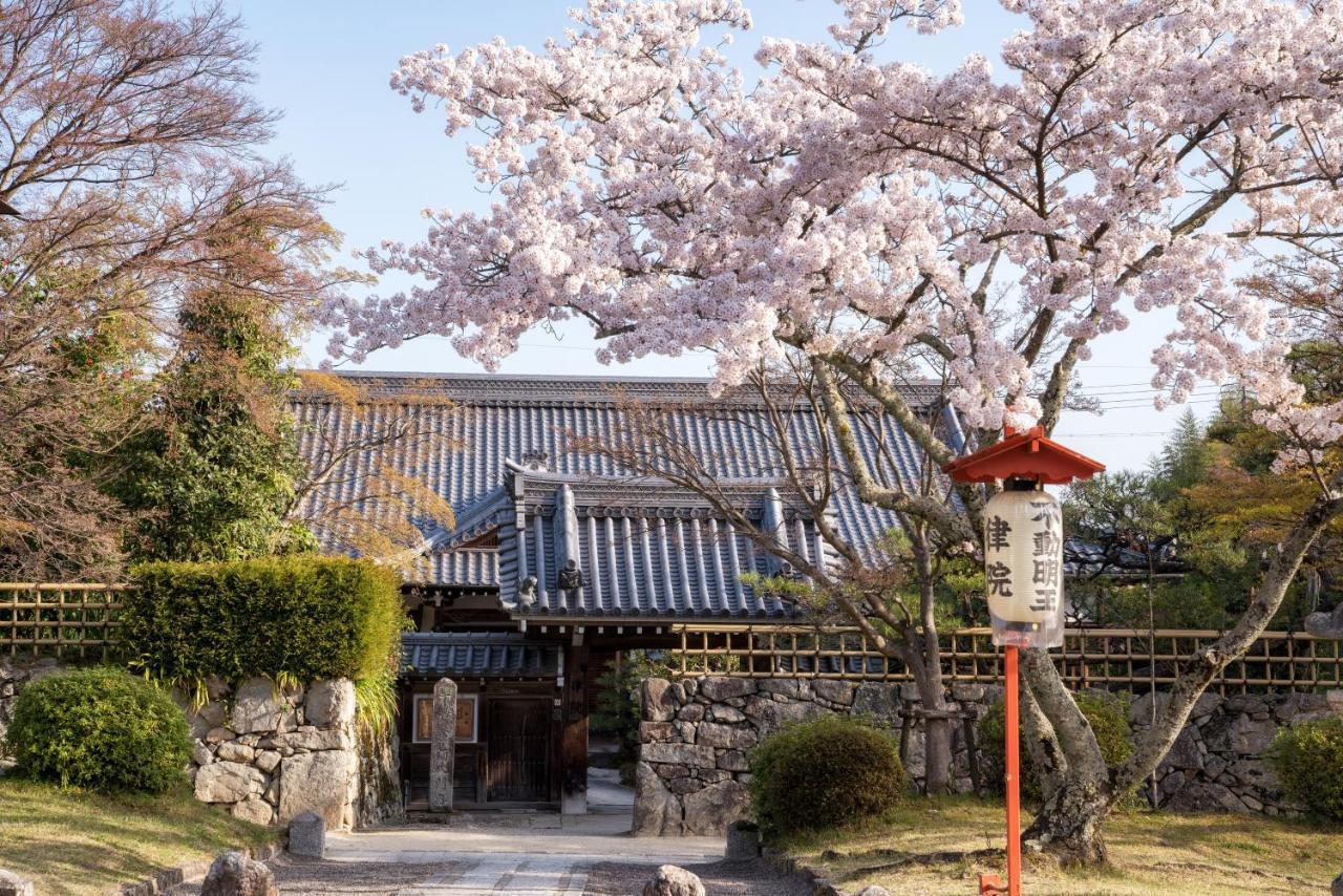 L'Hotel de Hiei Kioto Exterior foto